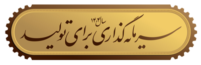 shoar-sal-1404
